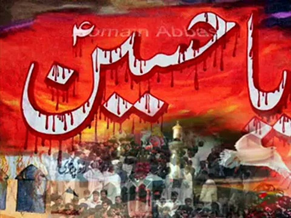 ANJ NA ROVAN [IMRAN SHAH]