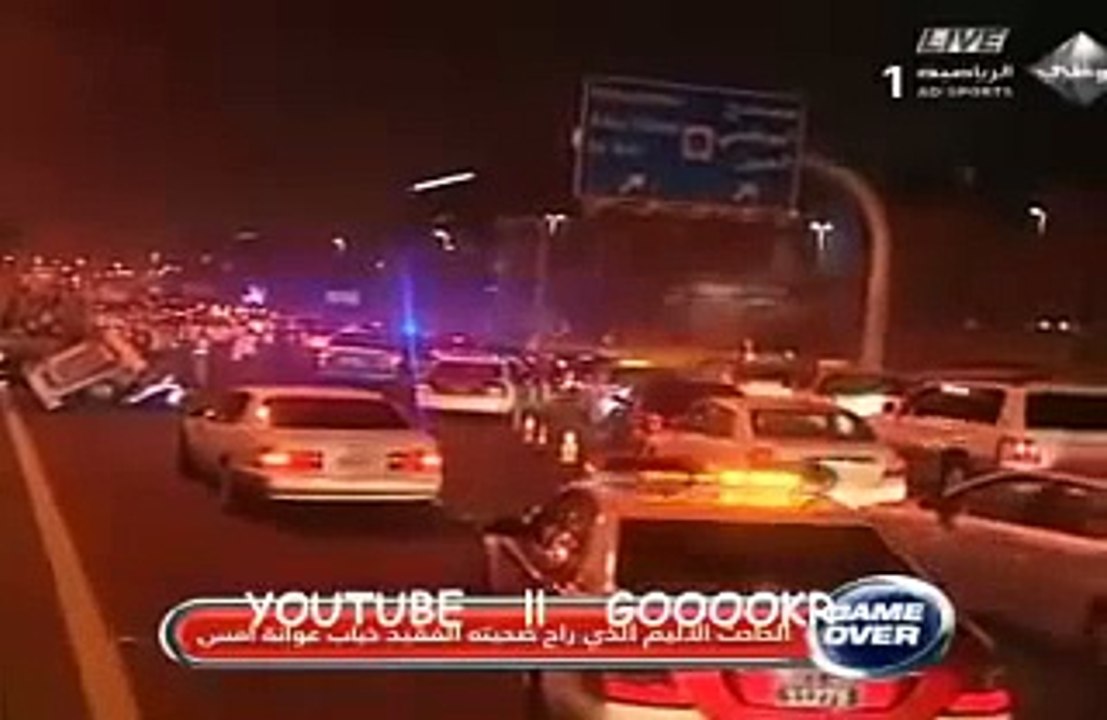 حادث ذياب عوانه ( سيارته والحادث )