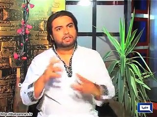 Dunya News - Yaad Karti Hay Dunya