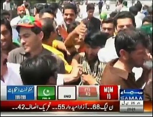 Police arrested Tehreek e Insaf PTI's fake voter