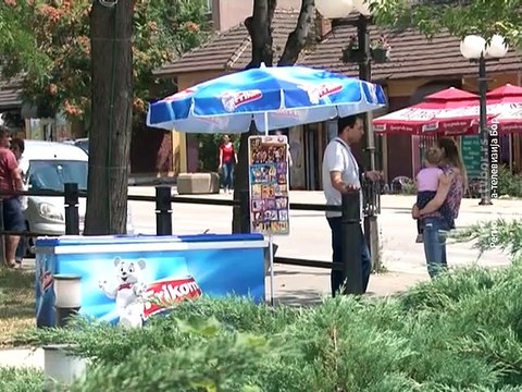 Vesti na rumunskom jeziku, 31. jul 2015. (RTV Bor)