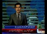 Tahir ul Qadri Insulted Rehman Malik