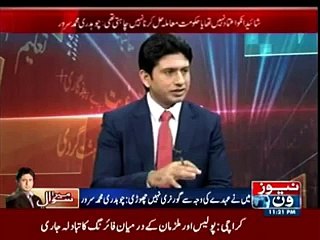 Dharnon ki wajah se Pakistan ko nuqsan pohncha ya kisi or wajah se