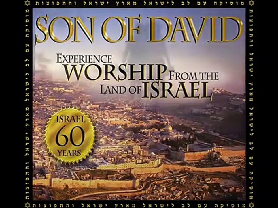 Musica Judaica - Eizo Min Ahava Zot - que tipo de amor é este?