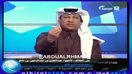 عبدالعزيز بن ناصر يقول للروقي: فيصل بن تركي ارفع منك