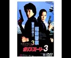 Jackie Chan Police story3