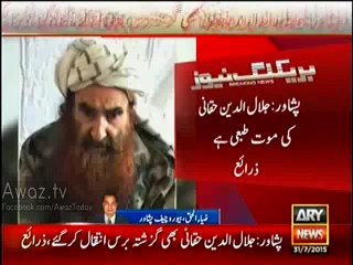 Taliban sources Jalal uddin Haqqani passed away last year
