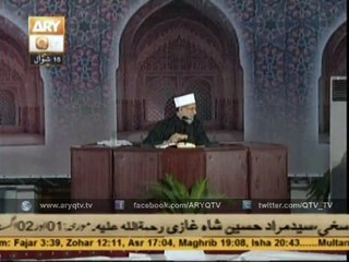 Dr.Tahir-ul-Qadri (Tasawuff Aur Wilayat Kya Hai) 31 July 2015