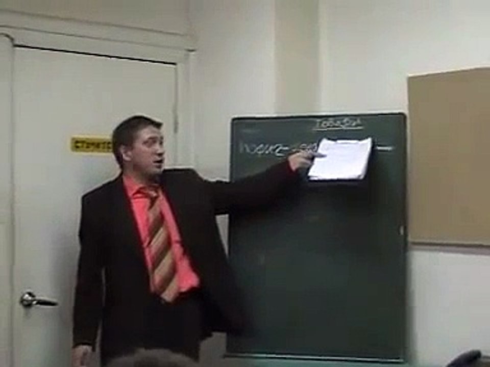 Активные продажи. Пофиг цена.