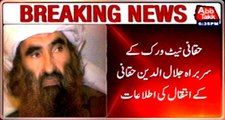 Commander Jalaluddin Haqqani is dead Taliban sources