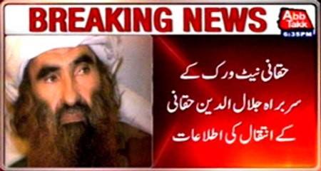 Commander Jalaluddin Haqqani is dead Taliban sources