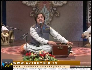 Lwangeen Me Ye D a Ghare By ZAFAR IQRAR