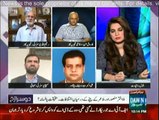 Doosra Rukh - 31st July 2015