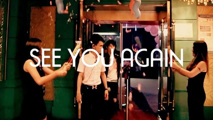 陳傑瑞 - See You Again 中文版 MV【玩命關頭 7 片尾曲】陳傑瑞 - 再見 MV original by Wiz Khalifa (JERIC CHINESE COVER)