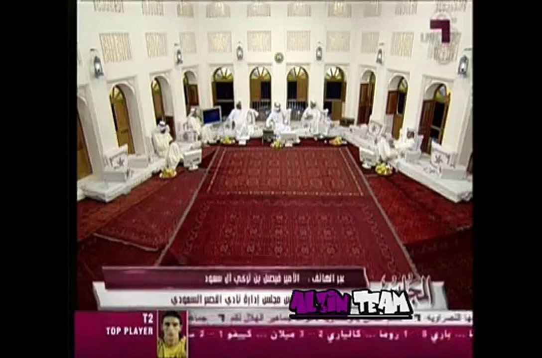 مداخلة الامير فيصل بن تركي في المجلس-2