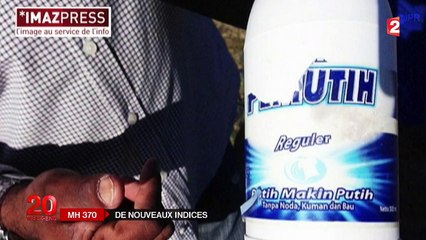 Débris retrouvés à La Réunion : les enquêteurs pourront en tirer des enseignements