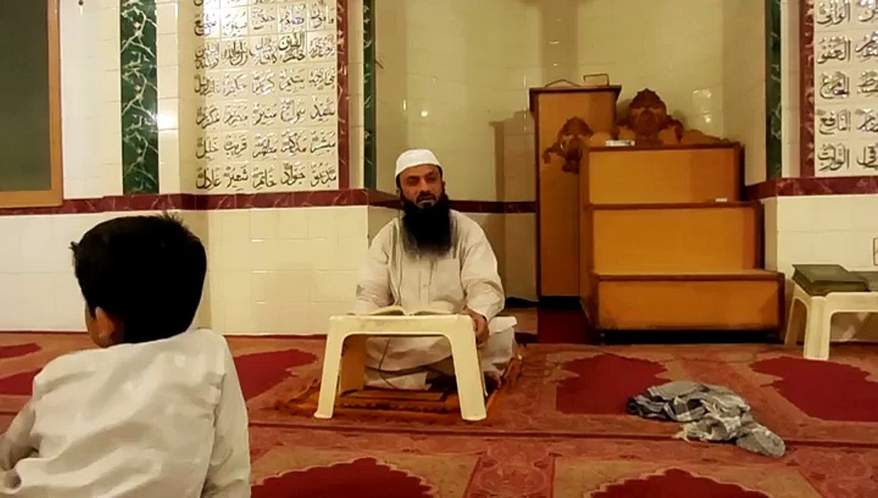 Part-2  لذتوں کو ختم کر دینے والی موت کو یاد رکھو : حافظ محمد یاسین طہ