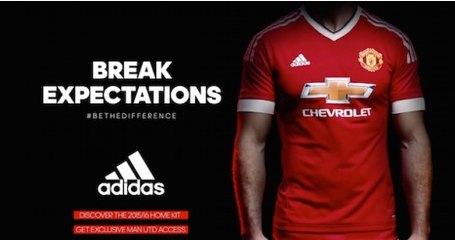Man Utd Home Kit 2015-16  Unveiled- ridiculously epic video | Adidas Football