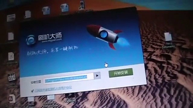 Tutorial - Root Motorola Razr D1 - XT915 - Android 4.1.2 [Completo]