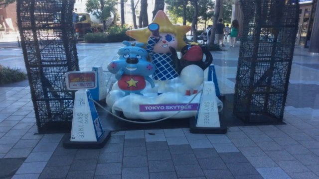 Mon Voyage au japon 2eme partie