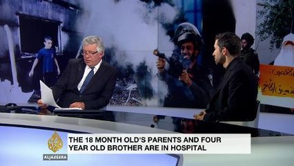 Settler violence against Palestinians 'not isolated case'