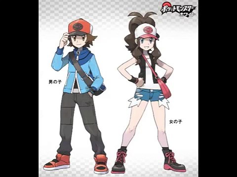 Unova Elite Four Remix - Pokemon Black & White