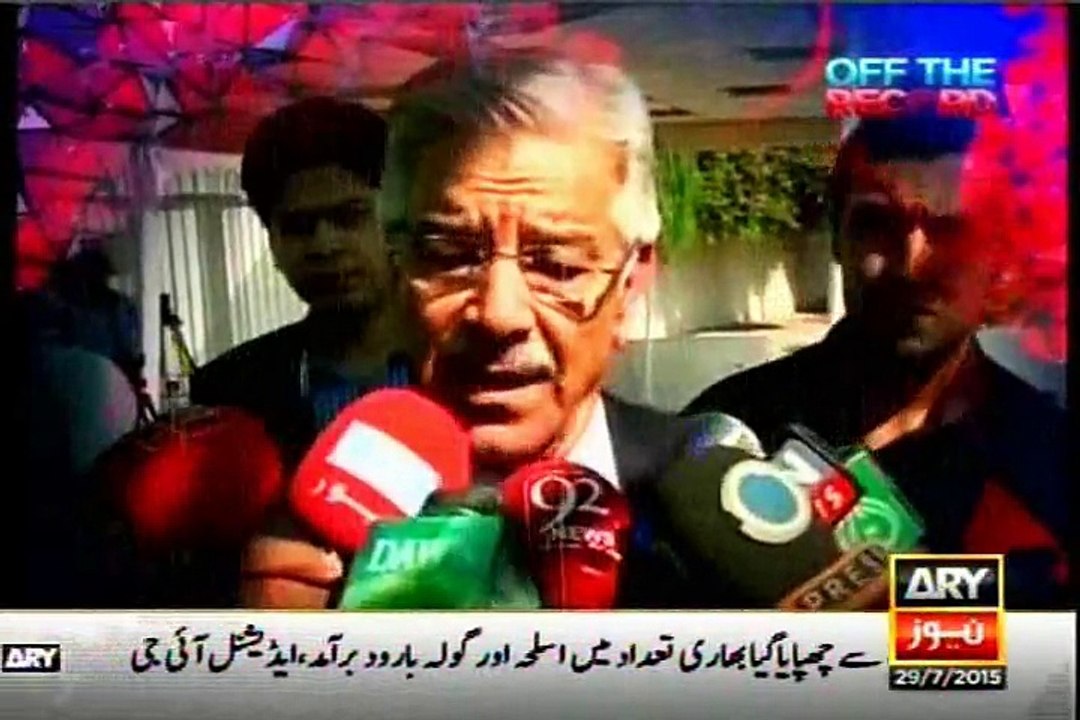 ARY Off The Record Kashif Abbasi with MQM Waseem Akhtar (29 July 2015)