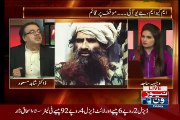 Dr Shahid Masood Analysis On Recent Condition Of Afghan Taliban