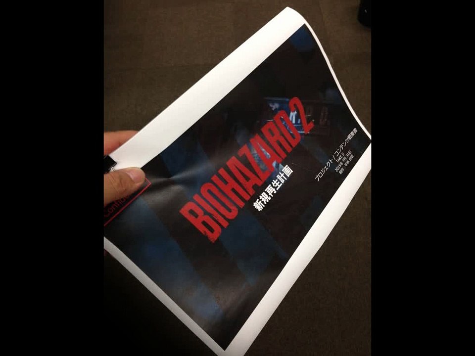 Resident Evil 2/Bio Hazzard 2 - Remake is coming........