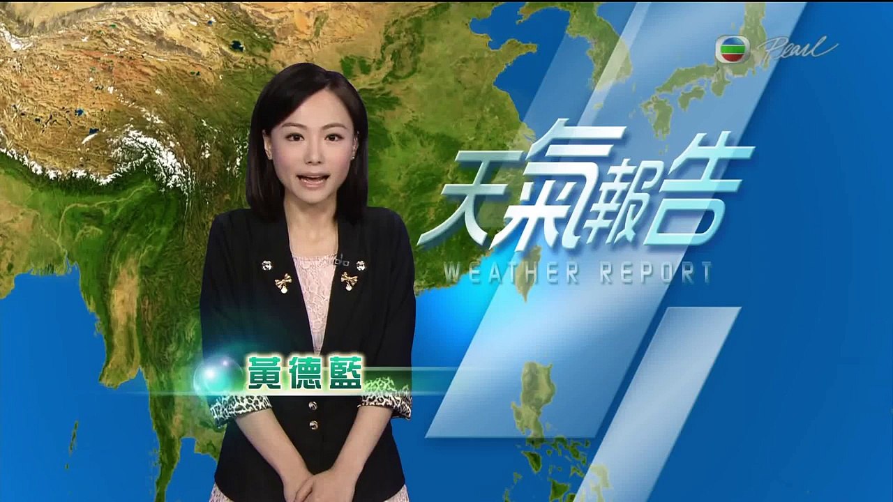 新聞女郎黃德藍・雙重第一次　｜　第一次・普通話　＋　第一次・天氣女郎