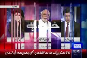 Haroon Rasheed Telling That What Next Mulana Fazal Rehman Want
