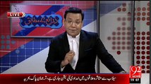 Nawaz Sharif JUIF Aur MQM Ke Kandhe Per Bandooq Rakh Kar Aik Dirty Politics Kar Rahe Hain.. Fayyaz Ul Hassan