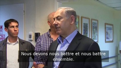 Bébé palestinien brûlé vif: Netanyahu se rend au chevet de la famille
