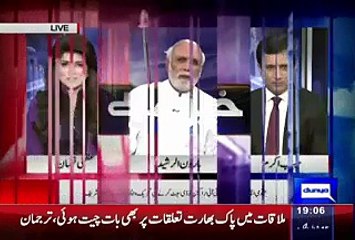 Haroon Rasheed Telling That What Next Maulana Fazal Rehman Want