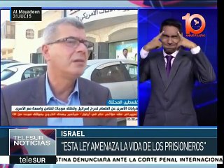 Aprueba Israel ley de alimentación forzosa para prisioneros en huelga