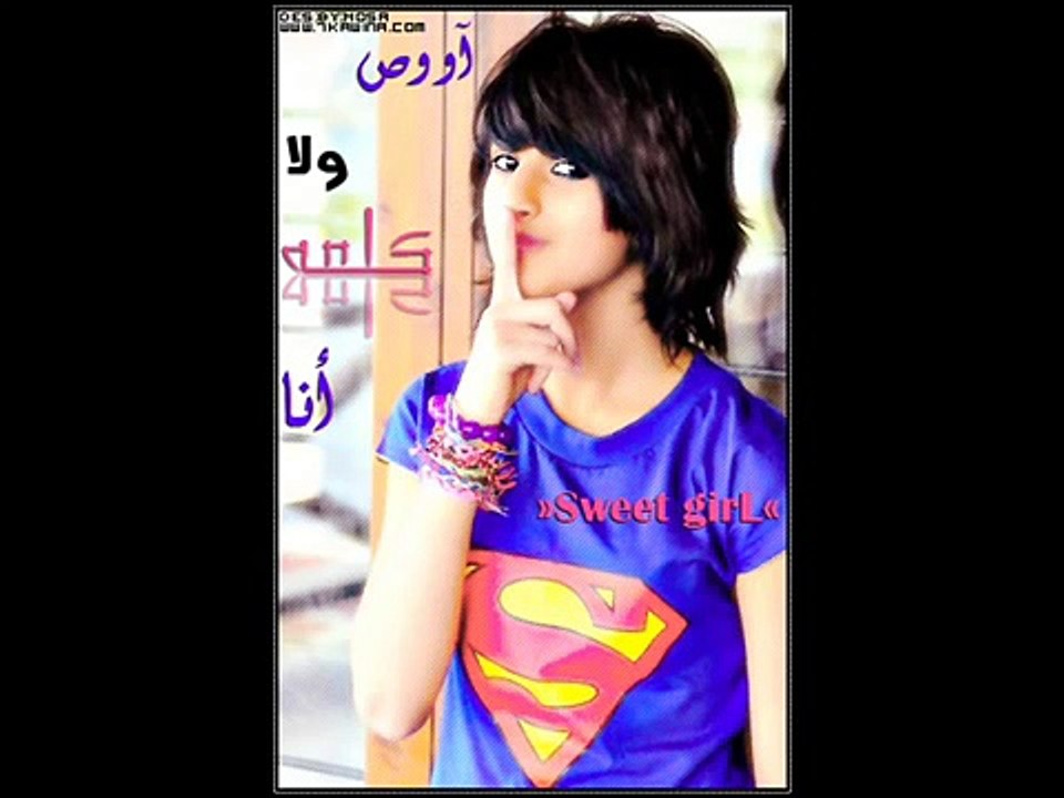 اغنيه خليلو