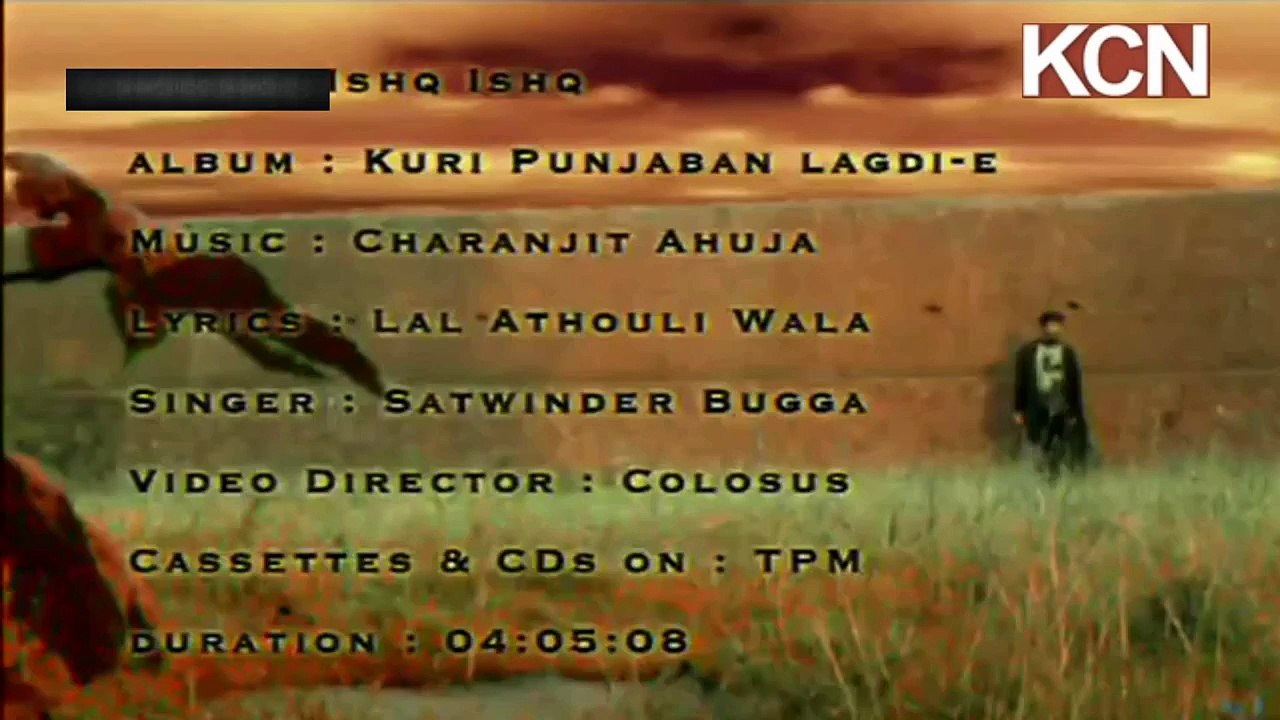 Ishq Ishq Satwinder Bugga Video Dailymotion ishq ishq satwinder bugga video