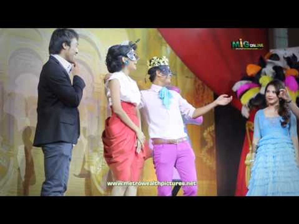 MiG Online - Ada Apa Dato Siti dan Mejar David Teo?