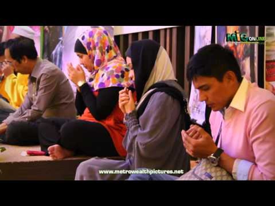 MiG Online - Majlis doa selamat filem Aku Terim...
