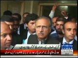 PTI ki Dehshat Gardi Arif Alvi fight with Police