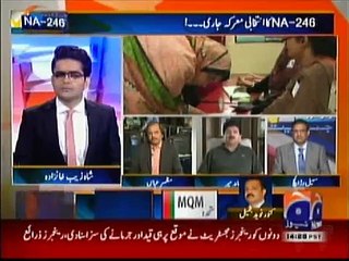 PTI polling agent arrested for vote rigging in NA246 Election Karachi