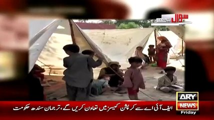 Dr Danish Show Real Face Of Nawaz Goverment