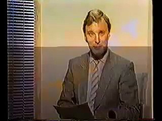 UTV ident 1987
