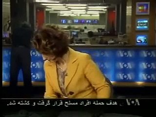 Sooti voa persian setareh Derakhshesh سوتی ستاره درخشش