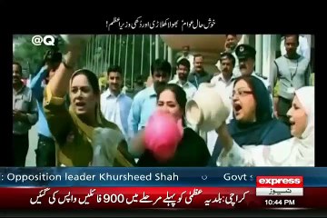 Khushhaal Awam Bhola Khiladi Aur Dukhi Wazir e Azam