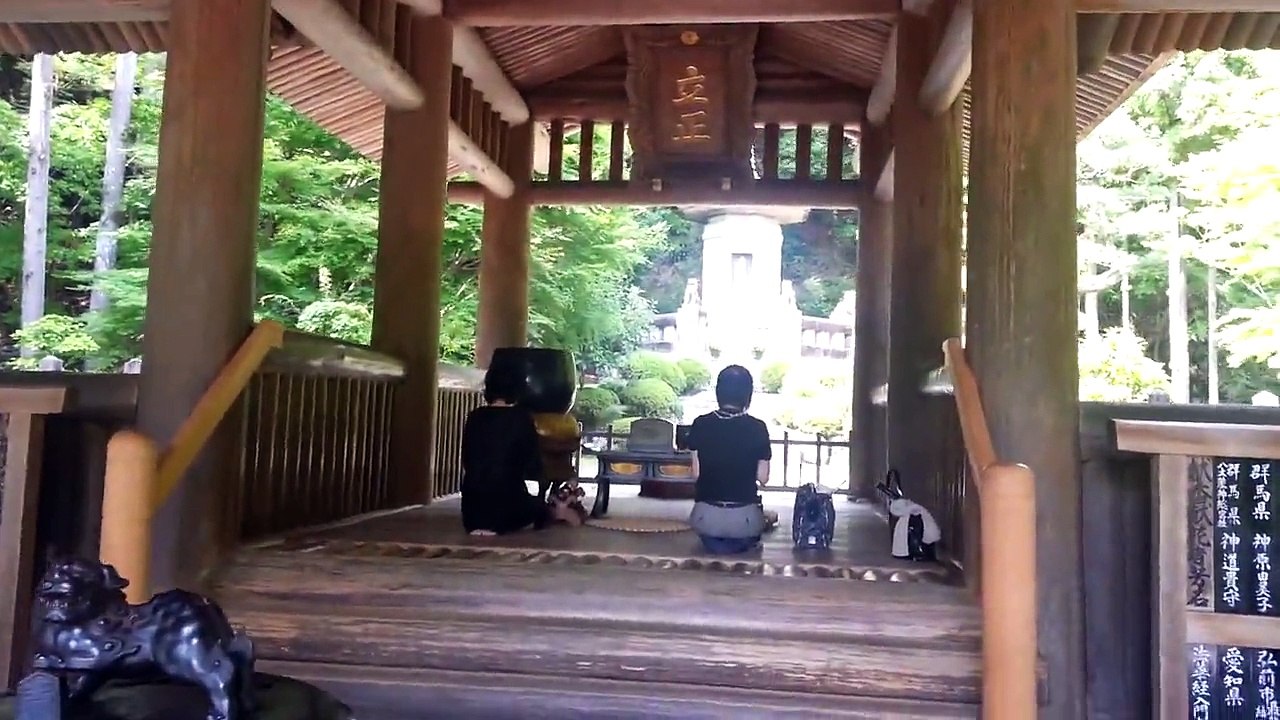 tumulo de Nichiren Daishonin