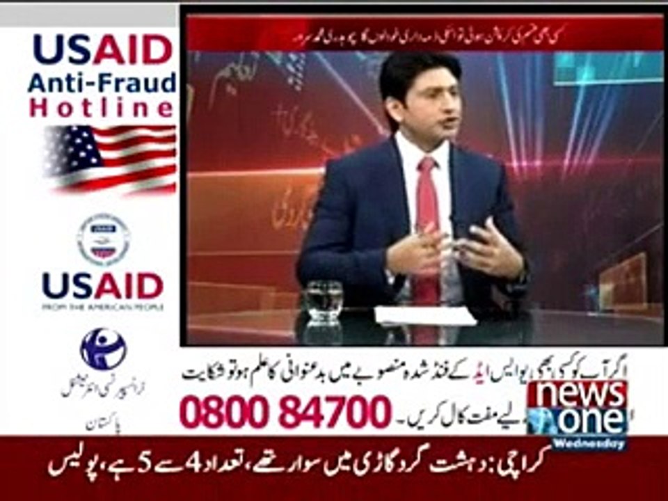 PTI ko reorganise karna bohat ziada tough kam tha magr Allah ka shujkar hy kamyab raha..Ch Sarwar