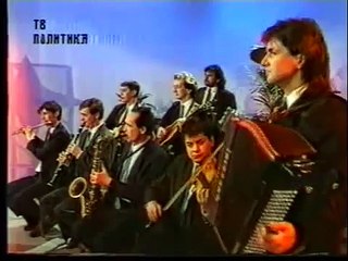 Sneki - Zivote gresila sam (Top lista 1990)