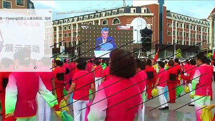 Beijing Will Host The 2022 Winter Olympics