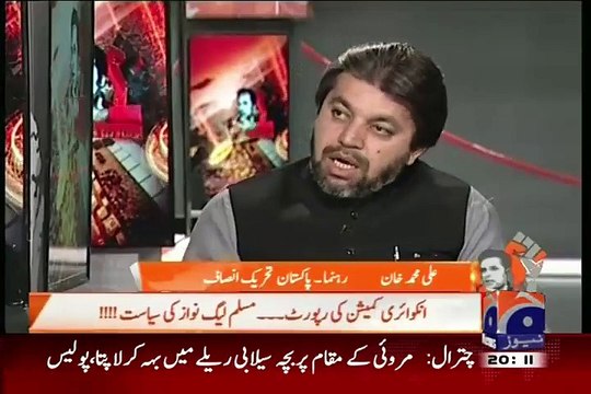 Excellent Chitrol Of PMLN, MQM and JUIF In A Minute By Ali Muhammad Khan~~Worth Watching